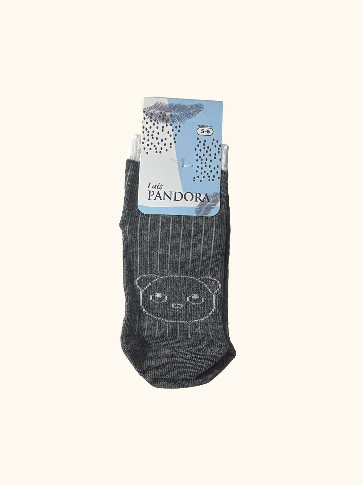 Pandora Erkek Çorap 